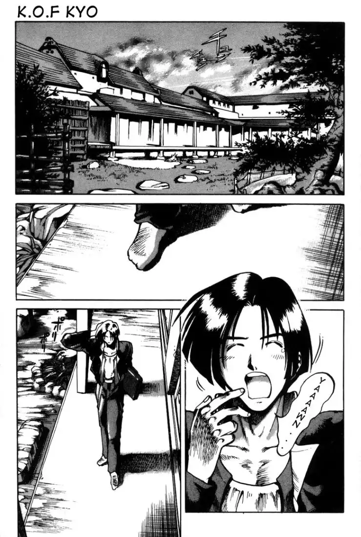 King of Fighters Kyo Chapter 4 2